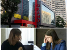 «Мирное решение вопроса исключено», - прокуратура Новороссийска настаивает на сносе ТЦ GRAND