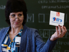 Учителя Новороссийска получат выплату за 100-балльников по ЕГЭ