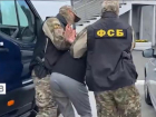 Заминированный парфюм пытались отправить в Краснодарский край: ФСБ предотвратила рассылку