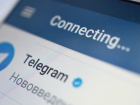 Массовый сбой Телеграм в России продолжается 