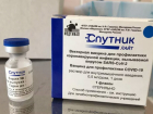 В Новороссийск поступило 2000 доз вакцины "Спутник-Лайт"