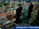 В Новороссийске неизвестный мужчина показывает продавцам фокус с исчезновением