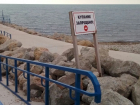 Новороссийцам на пляже в Мысхако купаться запрещено 