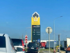 Топливная сводка Новороссийска: где заправиться вечером