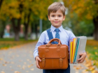 Сборы в школу: на какую материальную помощь могут рассчитывать родители новороссийских школьников? 