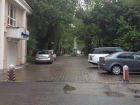 Кому разрешается иметь «блатную» парковку в Центральном районе Новороссийска? 