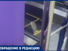 Эскалатор зажевал кроссовок девочки в новороссийском ТЦ