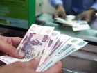 Бедные новороссийцы «разбогатеют» за счёт новых социальных вкладов 