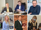 Утверждён «новый» состав Общественного совета по Генплану Новороссийска