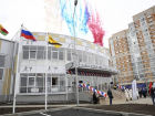 В Новороссийске открылся Центр единоборств: сколько раз срывались сроки? 