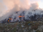 Огонь охватил мусорный полигон на горе Щелба в Новороссийске  