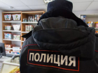Те самые чистюли: новороссийцы наворовали хозтоваров и пойдут под суд 