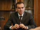 Спорт, культура, кинотеатры и развлечения в Новороссийске отменяются