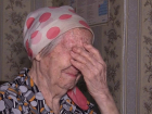 В Новороссийске могут начать похищать людей 