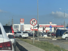 Где можно заправиться в Новороссийске 20 августа