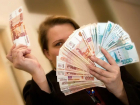 Новороссийцы накидали идей, куда мэрии потратить 16 миллионов 