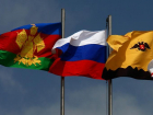 Ровно 16 лет назад "родился" флаг Новороссийска: что он обозначает? 