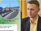 Андрей Кравченко раскритиковал пробки в Новороссийске и попросил потерпеть 