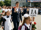 Новороссийцам предложили дать выходной в День знаний