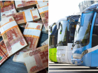 Сколько денег потратит Новороссийск на автобусы - рассказали в администрации