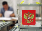 Начались выборы президента: где голосовать новороссийцам 