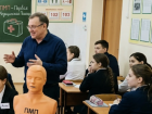 Два урока вместо одного: в школах меняют программу ОБЖ