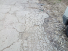 “Разрыли и бросили” – люксовые условия на дорогах Новороссийска