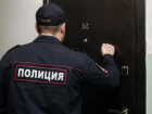 В Новороссийске юношу осудили на 4 года за сбыт наркотиков