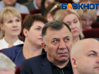 Публичные слушания по бюджету для бюджетников прошли в администрации Новороссийска