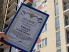 КЖС обещает достроить все брошенные дома, а денег не хватает даже на аренду земли под ними