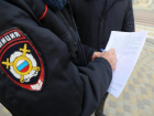 В Новороссийске выявили более 10 нарушений самоизоляции и карантинного режима