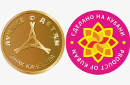 Матрасы, топперы, аксессуары для сна - 