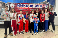 Клуб боевых искусств «Ника» - 