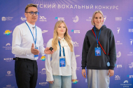 Образцовая театрально-эстрадная студия «Контраст» - 