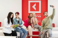 Набор студентов в университет "Синергия" - 