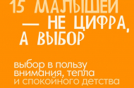 «JUNIOR» — современный частный детский сад - 