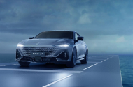 Новые марки автомобиля Changan - 