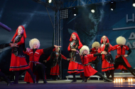 Народный ансамбль кавказского танца «Арагви» - 