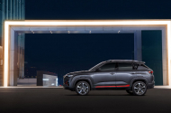 Новые марки автомобиля Changan - 