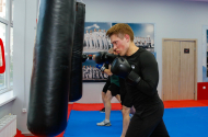 Клуб единоборств «БОЕЦ Punch» - 