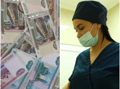 От зарплат хочется плакать: в Новороссийске не хватает младших воспитателей, учителей и медсестёр