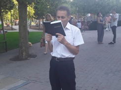 Известного миссионера осудили в Новороссийске