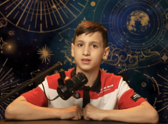 Отпадный гороскоп от «Блокнота» с любимым ведущим 