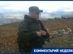 Можно ли называть спецоперацию российский войск провальной: мнение военного эксперта из Новороссийска