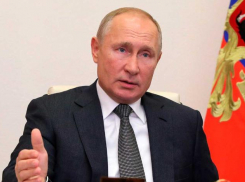 «Расслабляться ни в коем случае  нельзя»: Путин о коронавирусе