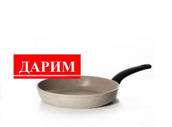 Магазин Skaverdi устраивает конкурс для кулинаров, гурманов и любителей готовить 
