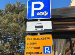 Платные парковки в Новороссийске: 7 новых адресов