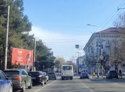 Новороссийцы, внимание: заработает вызывной светофор в центре города