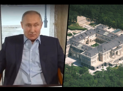 Скучно, девочки: Путин прокомментировал фильм про дворец в Геленджике