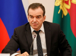Кондратьев снова продлил режим повышенной готовности на Кубани 